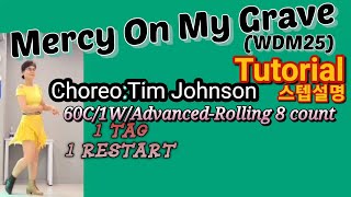 teach thumbnail