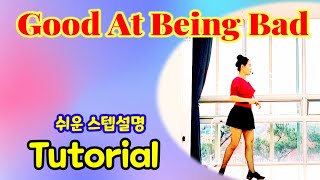 teach thumbnail