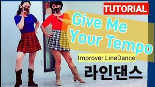 teach thumbnail