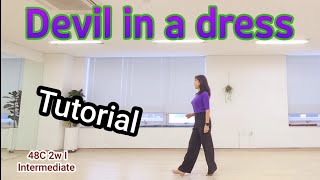 teach thumbnail