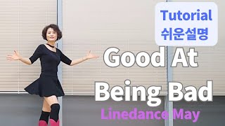 teach thumbnail