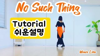 teach thumbnail