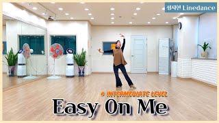 teach thumbnail