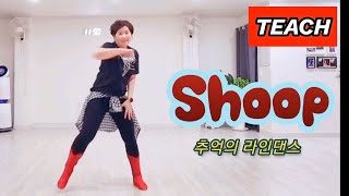 teach thumbnail