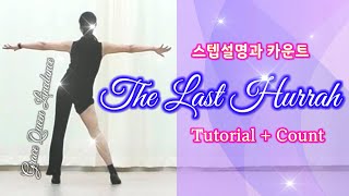teach thumbnail