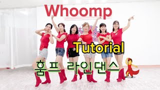 teach thumbnail