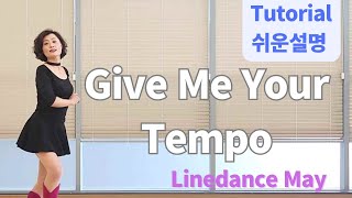 teach thumbnail