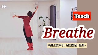 teach thumbnail