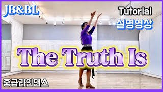 teach thumbnail