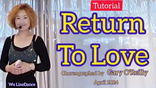 teach thumbnail
