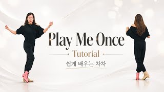 teach thumbnail