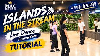 teach thumbnail