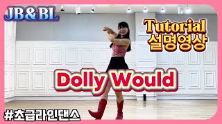 teach thumbnail