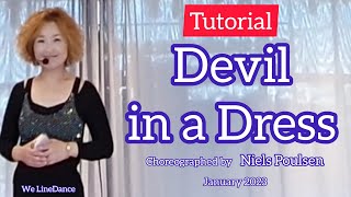 teach thumbnail