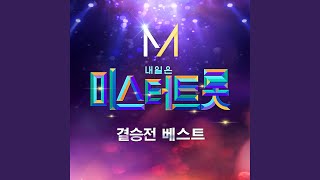music thumbnail