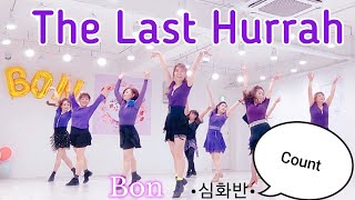 teach thumbnail
