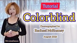 teach thumbnail