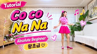teach thumbnail