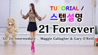 teach thumbnail