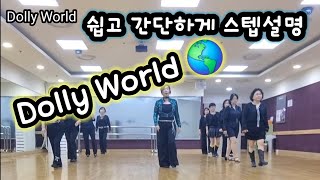 teach thumbnail