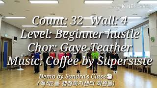 teach thumbnail