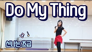 teach thumbnail