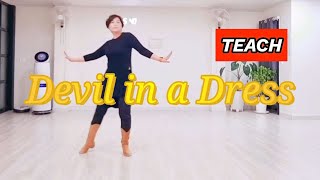 teach thumbnail