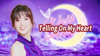 teach thumbnail