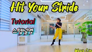 teach thumbnail