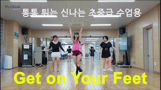 teach thumbnail