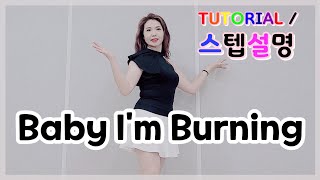 teach thumbnail