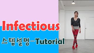 teach thumbnail