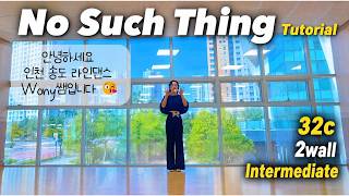 teach thumbnail