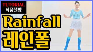 teach thumbnail