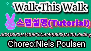 teach thumbnail