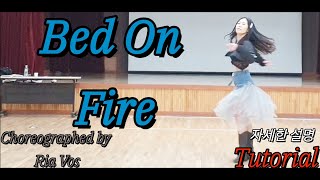 teach thumbnail